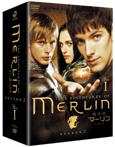 魔術師マーリン2 DVD-BOX 1 コリン・モーガン ブラッドリー・ジェームズ リチャード・ウィルソン ケイティ・マクグラス