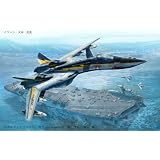 1/72 VF-19A SVF-569 ライトニングス W/ハイマニューバ ミサイル