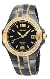 Seiko Men's Coutura Diamond Black Ion Watch #SGED94
