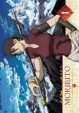 DVD : Moribito Vol 1: Guardian of The Spirit