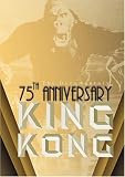 KING KONG - 75th ANNIVERSARY TRIBUTE