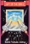 Kabbalah: A Gift of the Bible