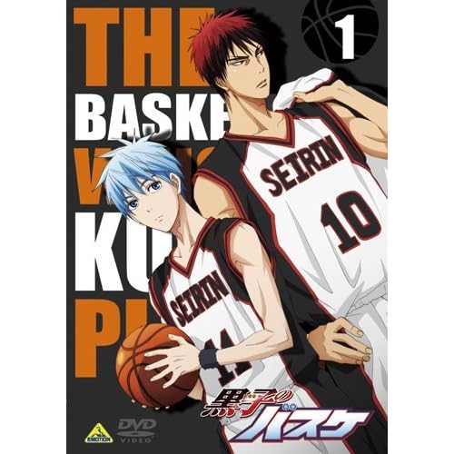 黒子のバスケ 全9巻セット [マーケットプレイス DVDセット]
