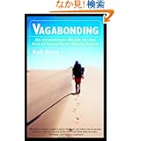 商品の詳細