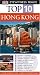 Books : Hong Kong (DK Eyewitness Top 10 Travel Guide)