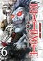 Death Note, Vol. 6