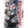 Death Note, Vol. 6