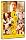 �A�����ɍ炭 �ʏ�� [DVD]