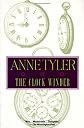 Clock Winder