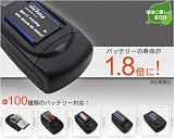 DB-L40用■スーパーマルチチャージャーセット