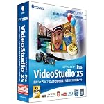VideoStudio Pro X5 通常版