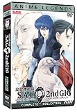 Ghost in the Shell: Anime Legends 2nd Gig