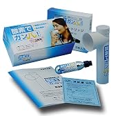 携帯用酸素吸入器 酸素でガンバ《基本セット+専用カートリッジ》