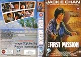 Review   / Jackie Chan - First Mission (PAL)