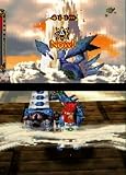 Solatorobo: Red the Hunter