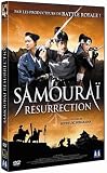 Produkt-Bild: Samourai r&eacute;surrection [FR Import]