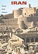 Globe Trekker: Iran
