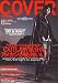 The COVER magazine (ザ・カバー・マガジン) 2008年 12月号 [雑誌]