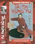 Authentic Yang Style Tai Chi Kung Fu: Special Edition (VHS Video)