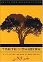 Taste of Cherry - Criterion Collection Taste of Cherry - Criterion Collection