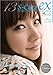 S-Cute ex 13 [S-Cute] SPSC-013 [DVD]