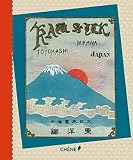 ALIBABETTE JAPON FUJIYAMA