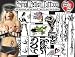 Primal FetishTemporary Tattoos