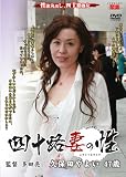 �ͽ�ϩ�ʤ��� JJUN-05