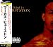 Marques Houston-Naked