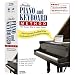 eMedia Piano & Keyboard Method (PC/Mac)