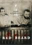 Red Beard (The Criterion Collection)