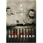Red Beard - Criterion Collection