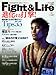 Fight&Life(�t�@�C�g&���C�t) 03 2007�N11����[�G��]