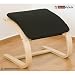 Hocker Sitzhocker Sitzwürfel für Schwingsessel in schwarz natur