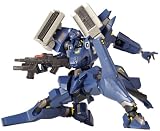Revoltech Muv-Luv Alternative Series No.004 F-18E/F Super Hornet [JAPAN]