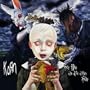Love Song [Explicit]