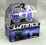 Luminics Pure Blue 9007 Halogen 6000K Headlight Bulb with FREE LED Keychain