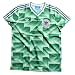 adidas E12 DFB Jersey