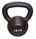 Halt�re Kettlebell tr�s pratique dite...