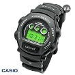 Casio Digital Watch - shock-resistant watch