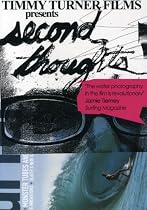 Second Thoughts