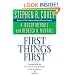 First Things First