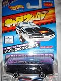 ����饦������ �ʥ��ȥ饤���� KNIGHT2000K.A.A.R./�ʥ���2000 K.A.A.R.(������) Collector's Edition