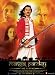 Mangal Pandey - The Rising (2005) - Aamir Khan - Rani Mukherjee - Bollywood - Indian Cinema - Hindi Film DVD NTSC  from Yash Raj Films