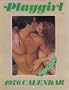 Playgirl 1976 Calender (Playgirl Calender, 1976)