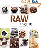 Raw Chocolate