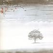 Wind And Wuthering (2007 Remaster)