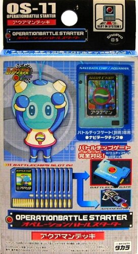 ロックマン オペレーションバトル11 アクアマン