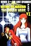 Star Blazers, Series 3: The Bolar Wars, Part 6