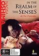 In the Realm of the Senses ( Ai no corrida ) ( Empire of the Senses )